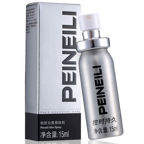 延时喷剂男用延迟廷时喷雾男性成人性用品持久湿巾夫妻房事辅助刺激