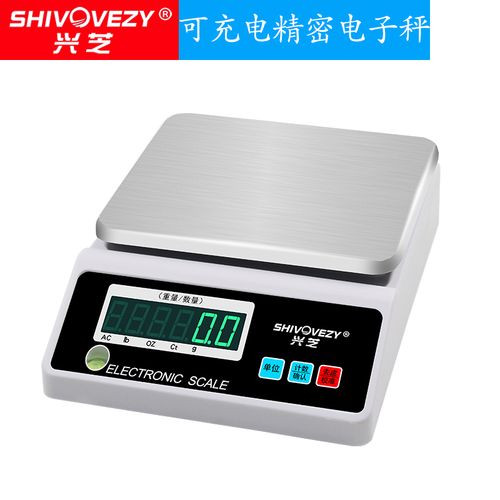 精准电子天平称0.1珠宝黄金称0.01g毫克实验室0.001g克拉药秤
