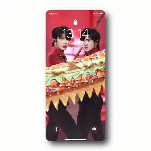 文轩世界第一初恋