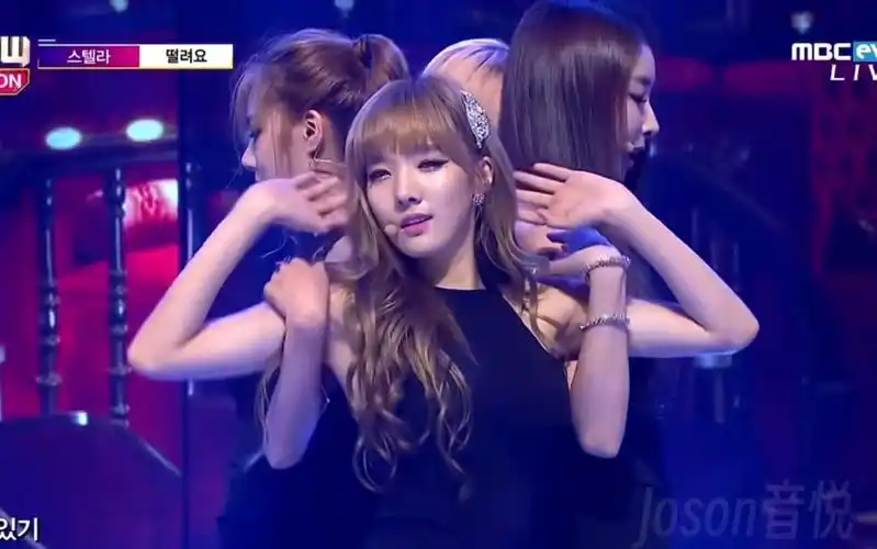 韩国性感女团 stellar- (紧张)(vibrato))