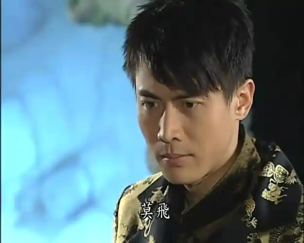 第8号当铺高寒115集cut4