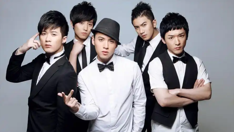 【mic男团】那么那么爱你们