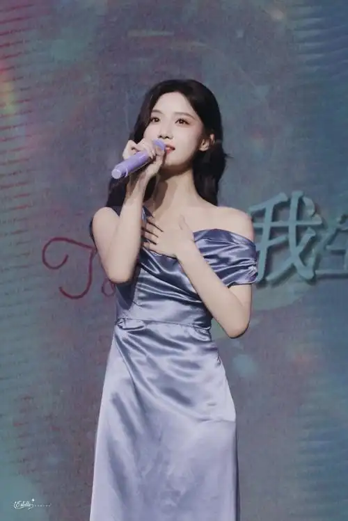 陈意涵好像在写我##陈意涵estelle1017生日快乐##陈意涵2023巡