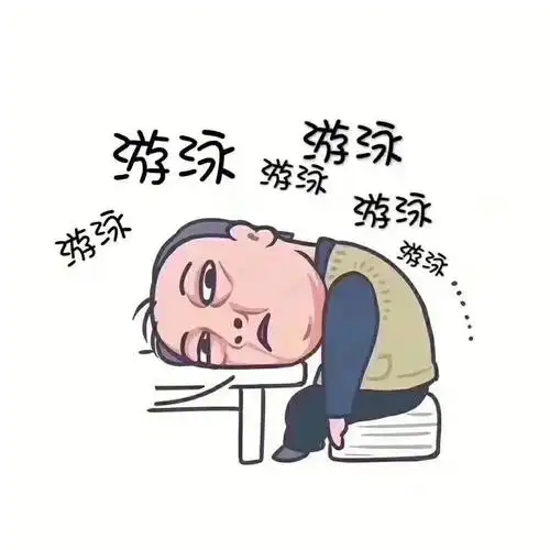 对你看到的就是一个教游泳的教练#教游泳  #游泳  #游泳教练  #学游泳