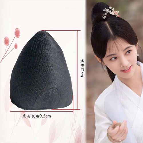 清仓处理大名贵妇狄髻头面复原款发髻明朝发包窝窝头明制汉服造型