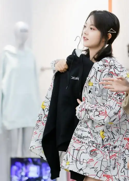 赵今麦潮流合伙人剧照图片33