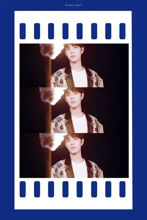 肖战 时尚cosmo听风