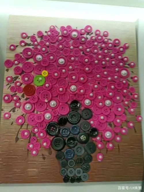 扣子画,别样的家居风情