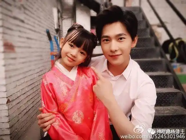 杨洋旧照曝光,这样的羊你见过吗?