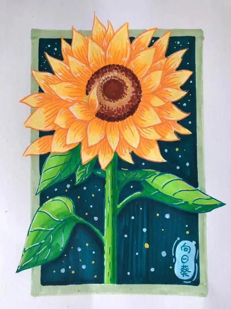 创意美术向日葵97.向日葵97创意画,适合6-12岁小朋友# - 抖音