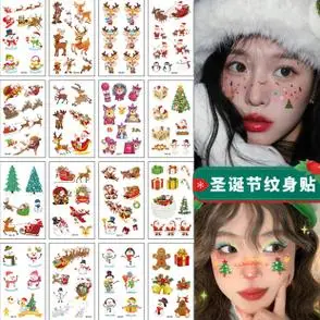 圣诞节装饰脸贴纸腮红脸上彩绘贴卡通脸部鹿角贴纸化妆饰品妆容贴