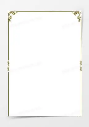 简历背景图片素材