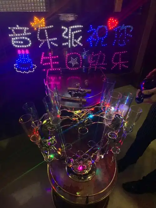 量贩ktv(东台店)自由行热门攻略_生日蛋糕_ktv_生日蛋糕晒一晒_小红书