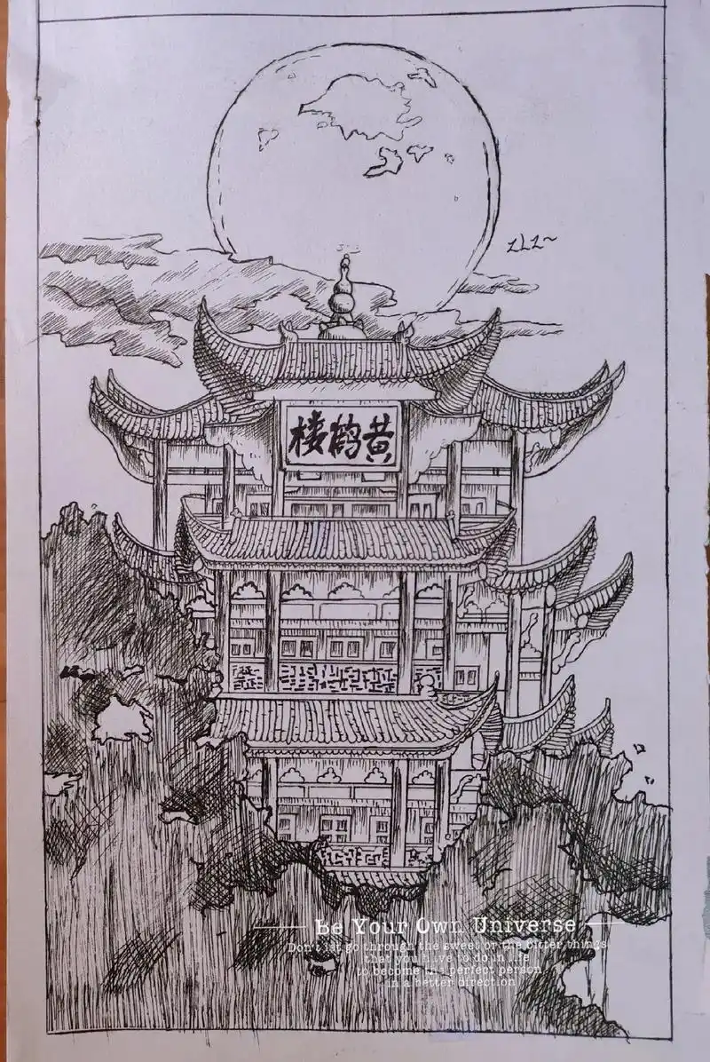 画个黄鹤楼,体验中式古建筑之美!#手绘  - 抖音