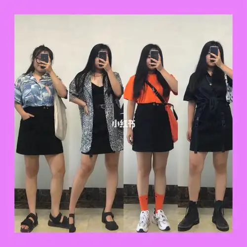 身高160体重125斤春夏穿搭