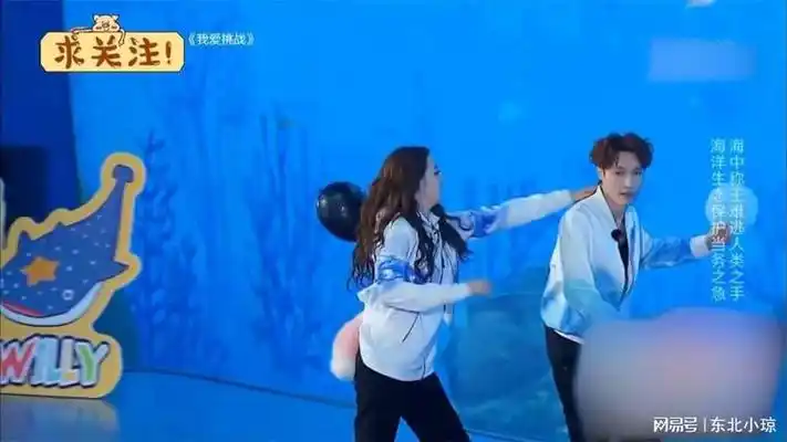 张艺兴迪丽热巴有多甜?艺兴一个劲地给热巴夹菜,黄磊:像两口子