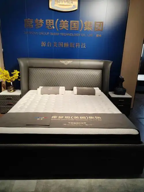 美席梦思美国软床合集篇