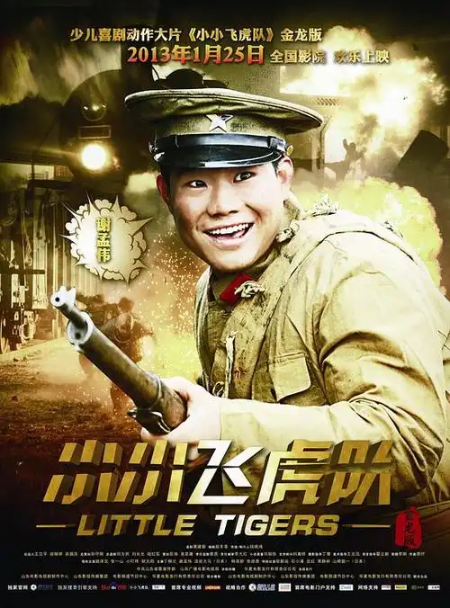 540_730竖版 竖屏