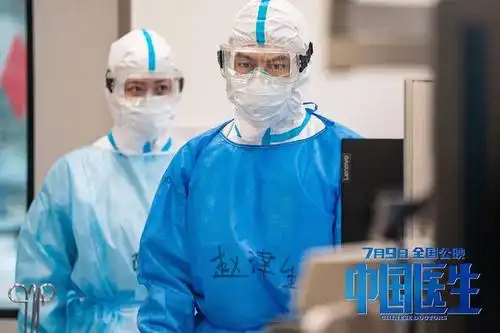 《中国医生》展现青春力量 易烊千玺诠释青年担当