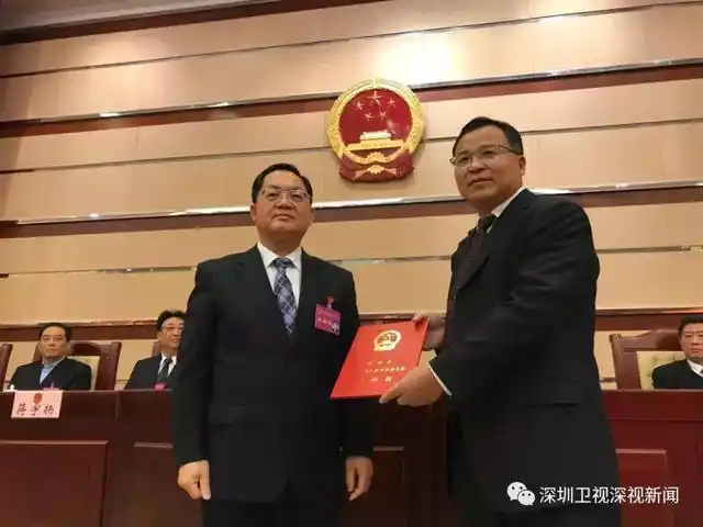 为深圳市生态环境局局长王幼鹏同志为深圳市规划和自然资源局局长汤暑