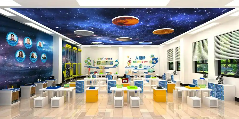 蓝宙landzo儿童科学实验盒子化学实验器材steambox益智玩具早教启智