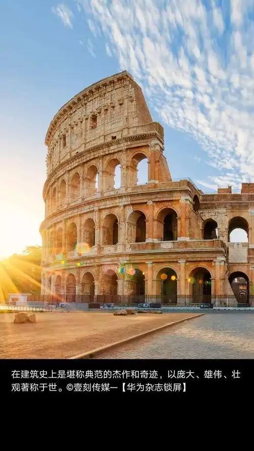 世界奇观,名胜古迹,令人大开眼界!