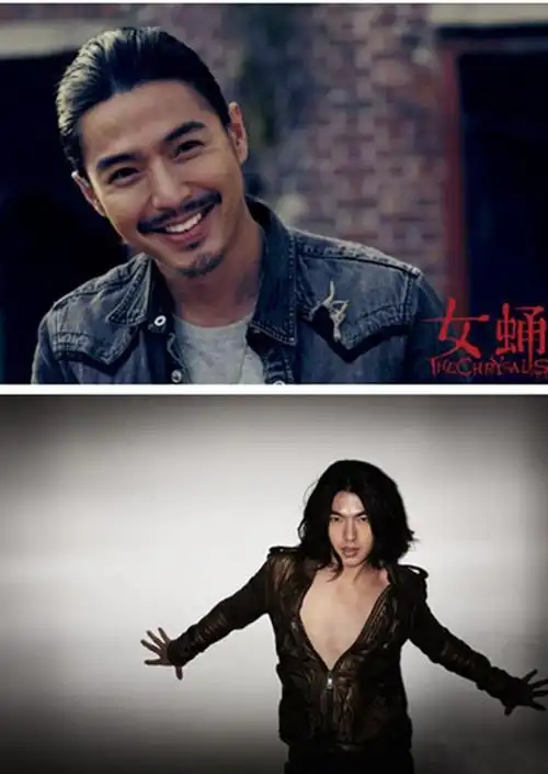 金城武|胡子|男明星_新浪新闻