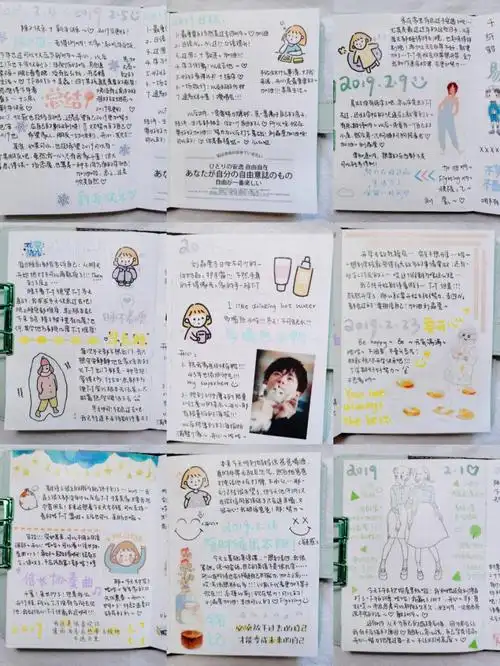 时光手帐Ⅰ每一次翻阅都能够收货快乐