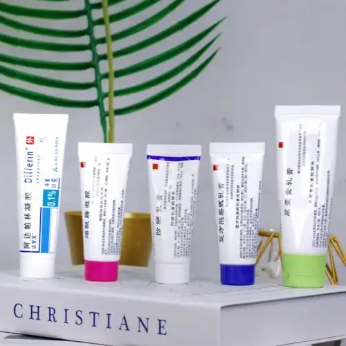 低至6r皮炎所美白保湿药膏合集