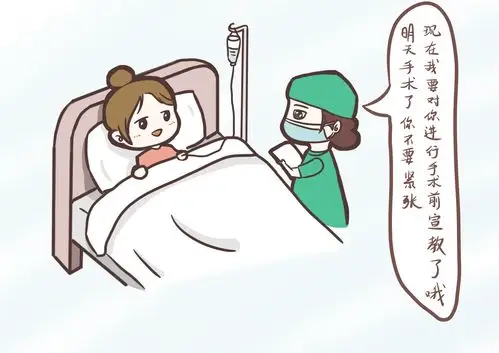 有图有真相,为你揭开手术室神秘院感面纱