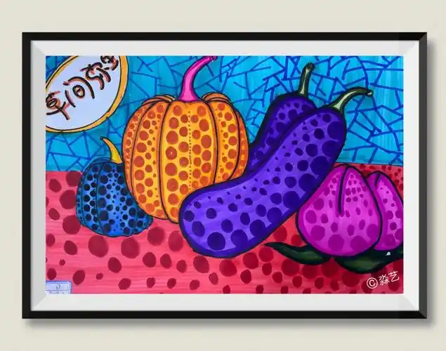 果蔬波点王国##创意儿童画