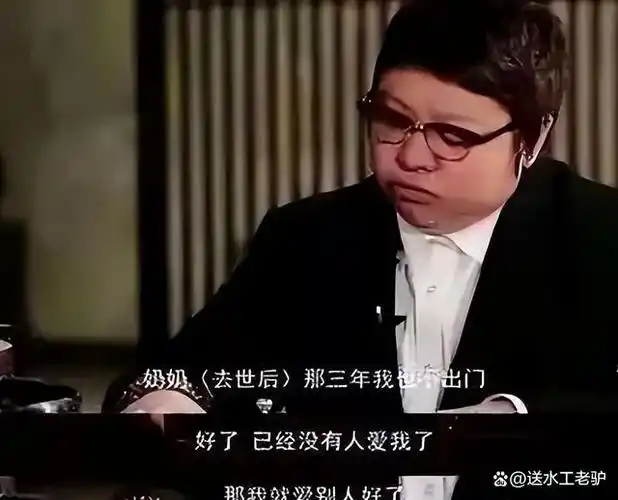 因为喜欢孩子,也看到了很多孩子处于水深火热之中,于是她供养了数百名