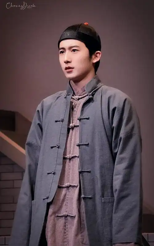 郝富申北电毕业大戏