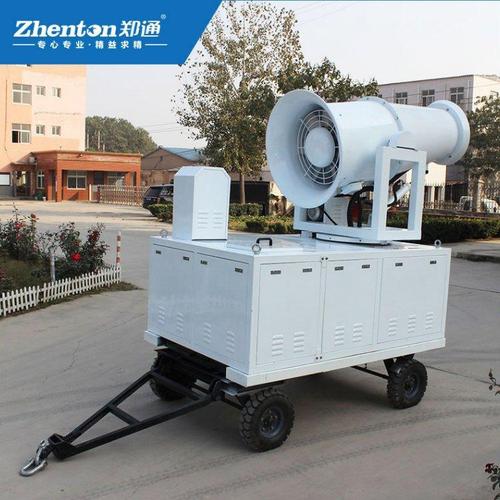 工业车间高压降尘喷雾机 防冻加热 炼钢厂移动式远程射雾器