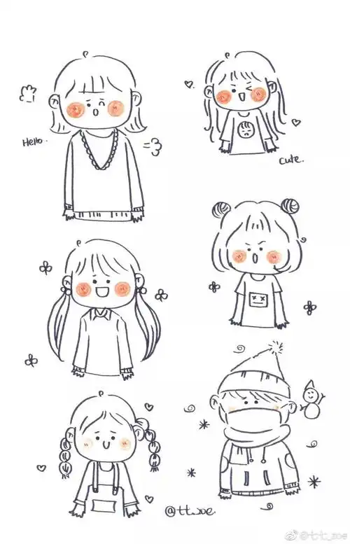 150种可爱卡通人物简笔画画法简单实用适合零基础的你