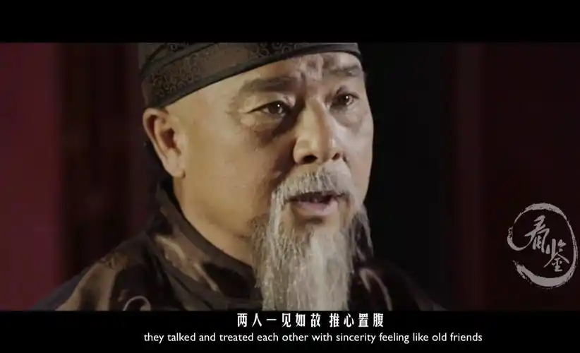 流放西域的林则徐与左宗棠一见如故收复西域领土义不容辞