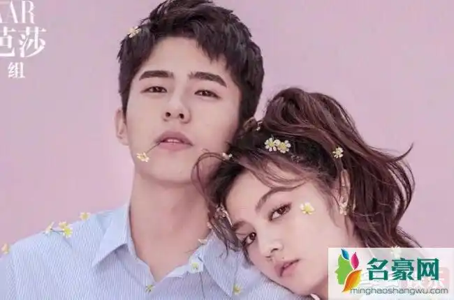 刘昊然有女朋友吗刘昊然现任女友是谁