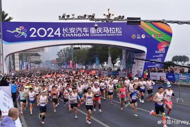 重庆马拉松##记录旅行