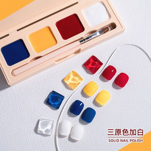 美甲三原色调色四色盒装固态甲油胶红黄蓝白新手调和胶固体甲油胶