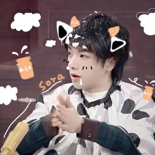 微信头像华晨宇