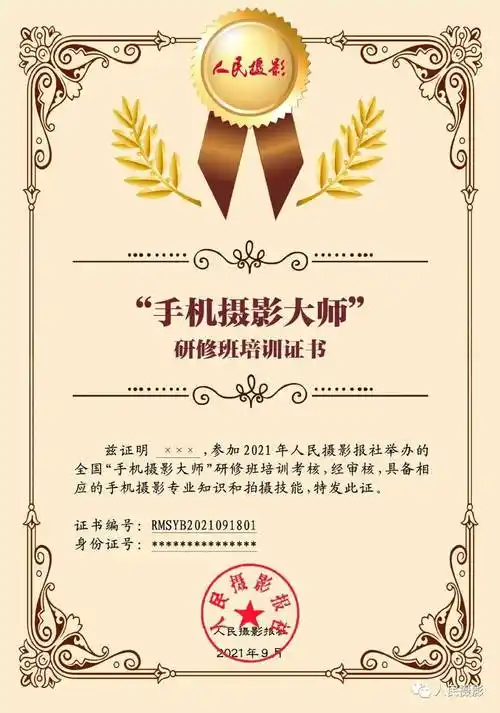 最棒的导师 最好的展览最有魅力的古城一个都不少