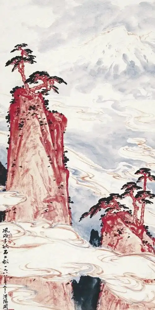 「艺惠藏」国画大师关山月山水画精选20幅图集,可谓融汇古今!