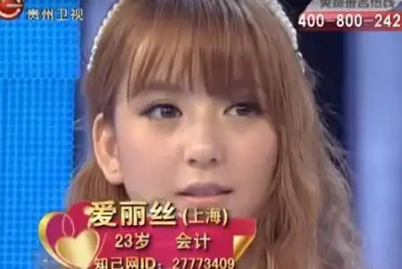 郭富城新欢方媛未ps的照片长这样!方媛黑历史