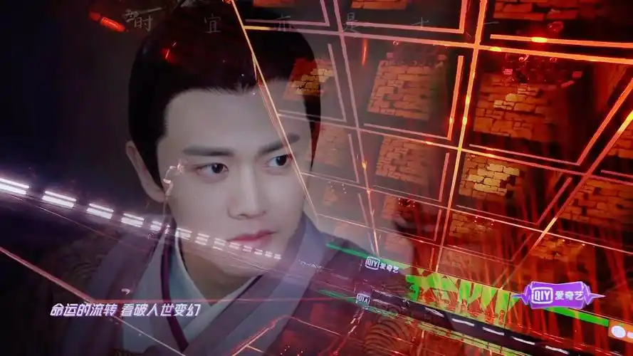 活动作品任嘉伦心墙