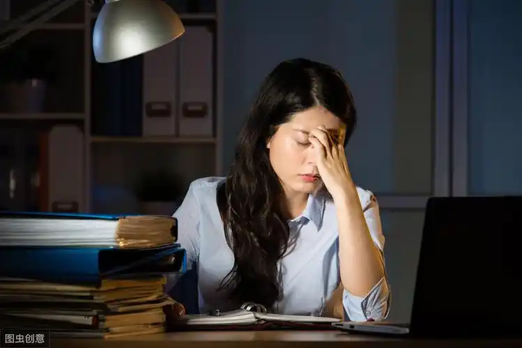 持续性不想上班, 间歇性崩溃, 送命式熬夜,做梦式想暴富,说的是不是你