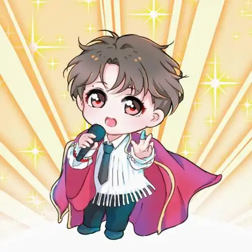 尤长靖0406出道六周年快乐