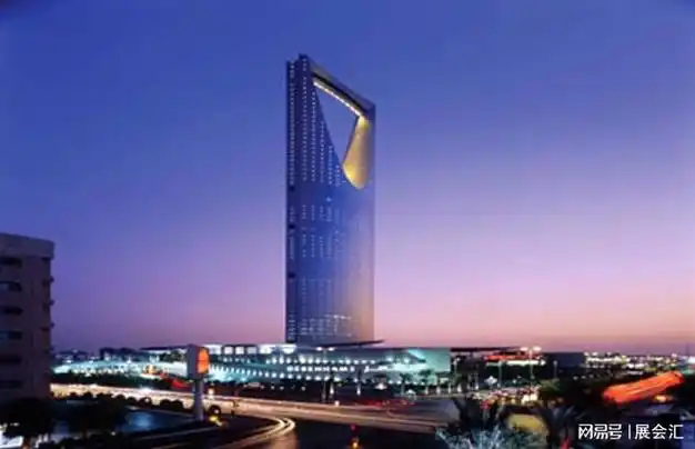 沙特能源展览会