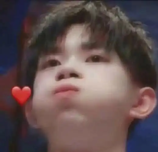 易烊千玺表情包