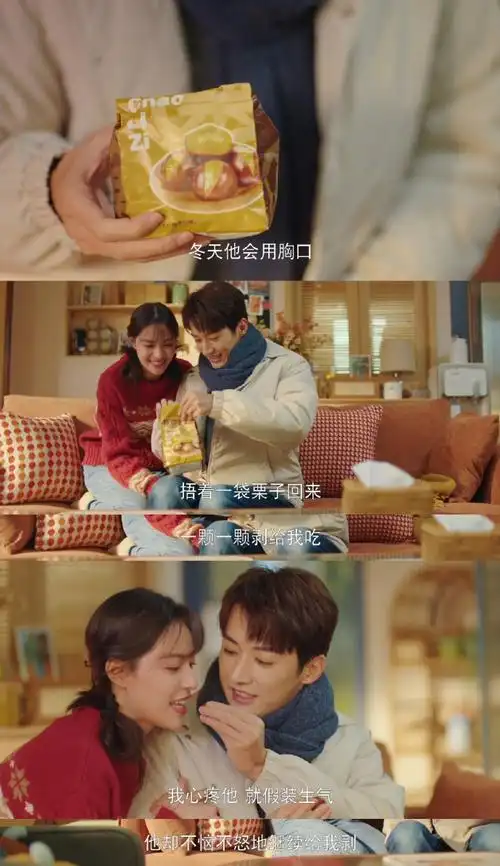 刘学义情绪价值型老公##生活在别处的我