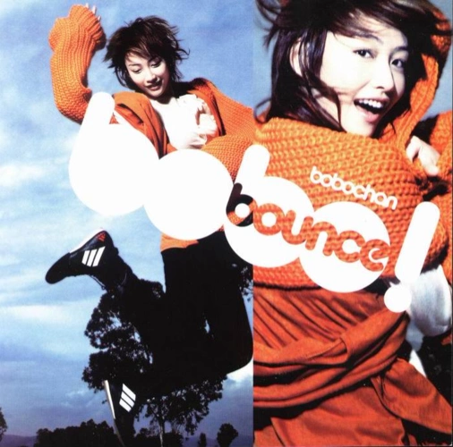 【4666】陈文媛-bounce][港版]2002 wav cue